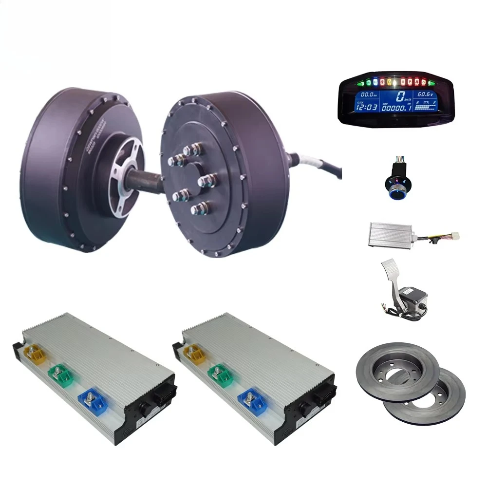 Qs Motor 273 8000W Hub Motor - ชุดแปลงล้อพร้อมมอเตอร์ฮับ BLDC QS Motor 8000W 273