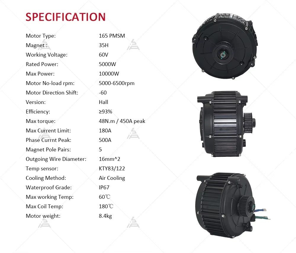 ชุดมอเตอร์ขับเคลื่อนกลาง QSMOT - Mid Drive Motor Kit 72V 5000W บทวิจารณ์และราคา